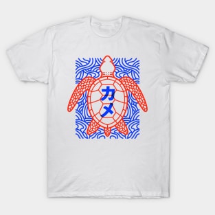 Japanese Turtle T-Shirt